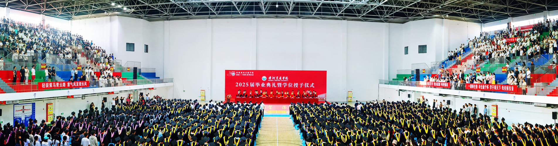黄河交通学院校园风光2