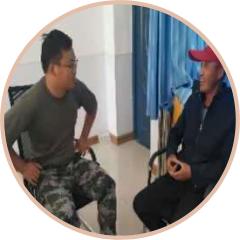 李俊