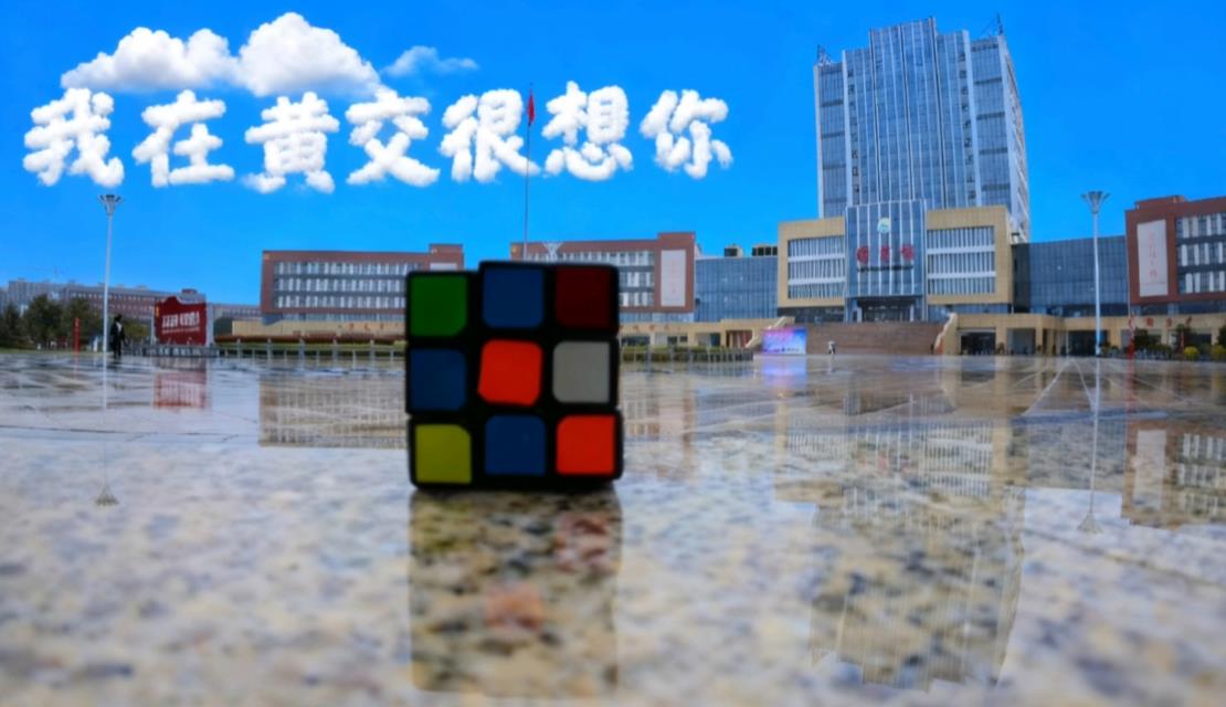 色彩赋予镜头生命（抖音）