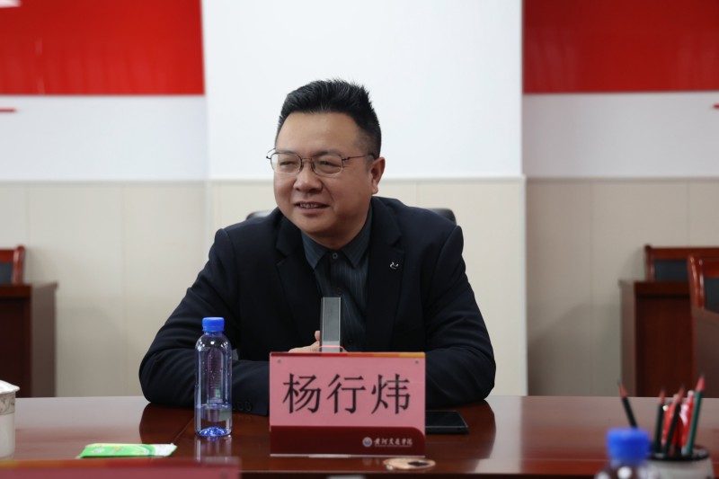 杨校长.JPG