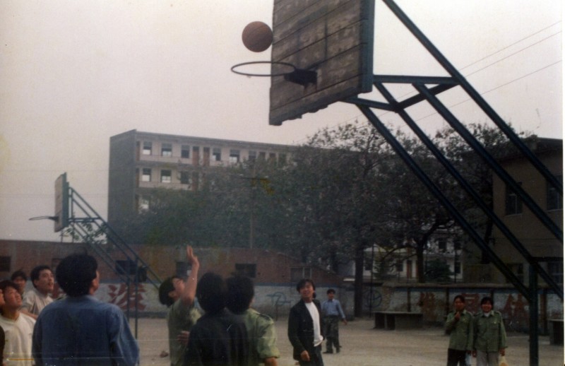 中专时期篮球赛