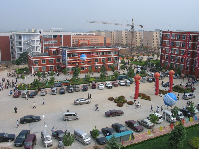 2003年投入使用的嵩山路校区