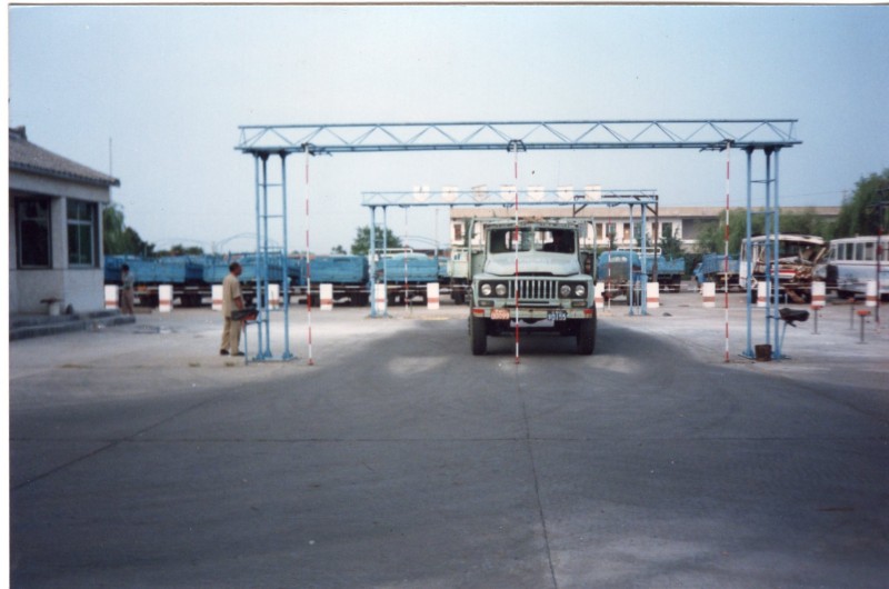 2003年学校汽车实训场地